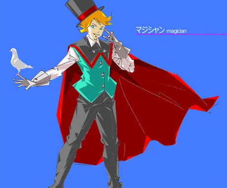 元プロアニメーターが影の付け方お教えします 立体的に見せる影の付け方を伝授いたします！ イメージ2