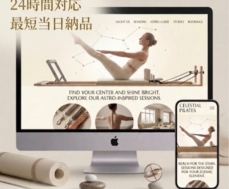web制作、LP制作をします AIを活用して最短当日納品スピーディに納品いたします。 イメージ1
