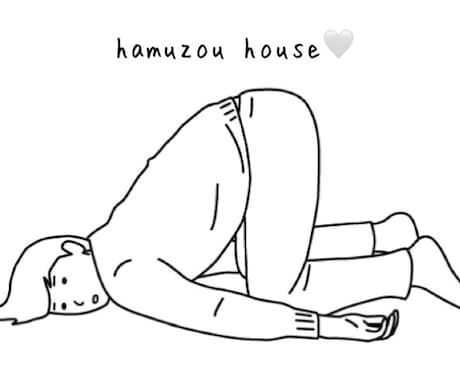 話すことでスッキリします （５分だけ…でも大歓迎！！！） イメージ1