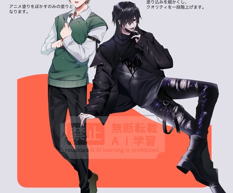 TRPG、配信等に使える立ち絵お描きします かっこいい、かわいいキャラクターをお描きします！ イメージ2