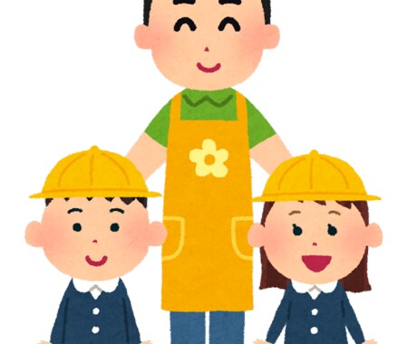 現役保育士がお話します 保育士、保護者、保育士になりたい方たちの助けになれば! イメージ1
