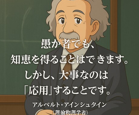 価値創造人財育成（創造性開発）の支援を行います 心理学・脳科学を統合したＡＩ時代の創造性トレーニング イメージ1