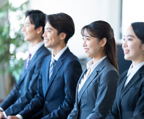 通過率が上がる大手内定レベルにESを仕上げます 学歴より論理構成で勝つ！普通大学生でも大手に受かるES作成 イメージ2