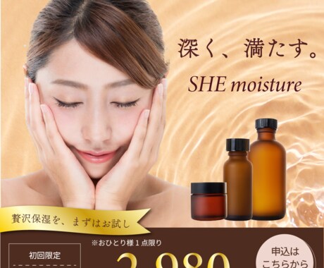 Instagram投稿作成します 丁寧な対応と伝わるデザインで集客サポート イメージ1