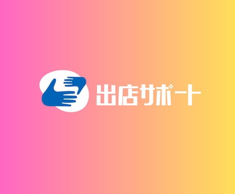 銀座エリア限定　バー・クラブ出店サポートいたします 初めての出店！箱探しから祝開店まで現役ママがお手伝いします イメージ1