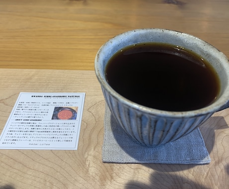 短時間！じっくり！OK人と馴染めない悩み癒します うまく言葉にできなくてもいいよ。気持ち拾います。 イメージ1