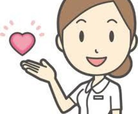 新人ナースさん、他医療従事者お話しお聞きます 新人ナース様、お話しアドバイスさせていただきます イメージ1