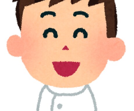 現役看護師があなたの悩み、愚痴等聞きます 溜め込んだものを話してスッキリしましょう！ イメージ1