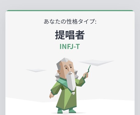 どんなお話も受け付けます 話し相手が欲しい人、少しの隙間時間、気軽にご利用ください！ イメージ1