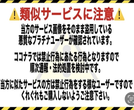 インスタリール再生数10万回増やします Instagram再生数の他にいいね、保存数等御座います イメージ2