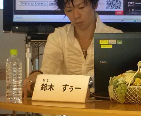 気軽に手軽でお得な60分！専用ルームで相談のります お話しも顔出しも苦手ならアフターケア付きのチャット相談を！ イメージ1