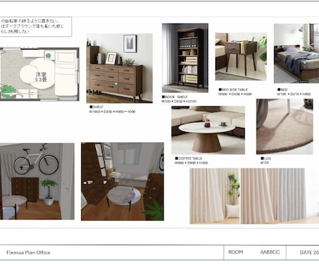 毎日が変わる！センスアップ空間をご提案します 建築士×ICが暮らしに寄り添う上質なインテリアをつくります。 イメージ2