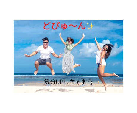 話して楽になりませんか♡母の愛で包み込みます 恋愛・悩み・仕事・愚痴・人間関係・性・家族・なんでも♡ イメージ1