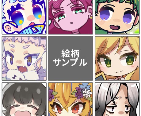 可愛いデフォルトイラストお描きします オリジナルキャラクターから似顔絵までご相談ください♪ イメージ2