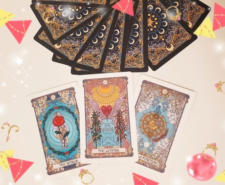 あなたの結婚運と未来のご縁を丁寧に読み解きます 心が決まる“結婚のヒント”をお届けします。 イメージ2