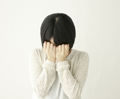 ちょっと聞いて！も誰にも言えない悩みも全肯定します まとまってなくてもOK！一児の母カウンセラーがお聞きします イメージ2