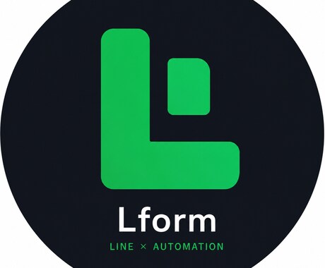 公式LINEを作成します 売上につながるLINE運用へ。 イメージ1