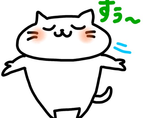 長文歓迎！HSPが心が軽くなる相談承ります チャットで、1日2往復のプランです。 イメージ2
