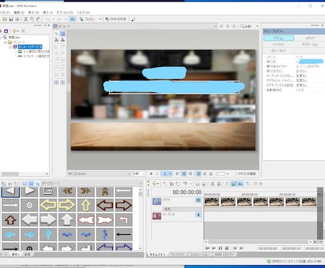 動画データからDVD/BD用データを作成します 動画データからDVD(ブルーレイ)用データを作成いたします イメージ2