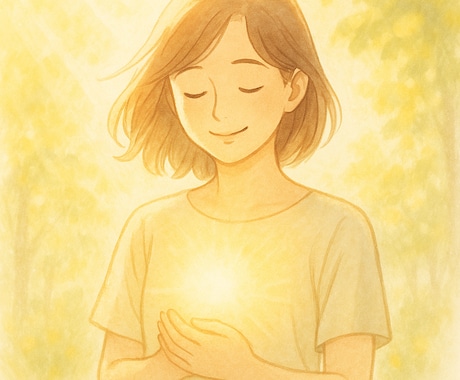幼少期のあなたに優しく語りかけます インナーチャイルドと向き合う静かな時間をご提供します イメージ1