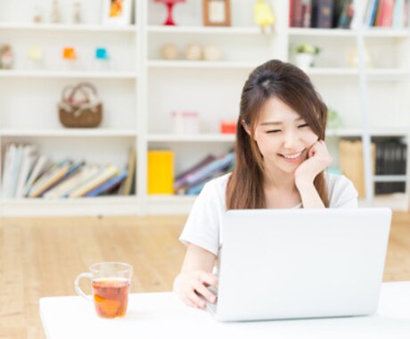 Excel相談カフェ☕気楽なご相談に乗ります Excelプロ職人があなたの悩みにお答えします。 イメージ2