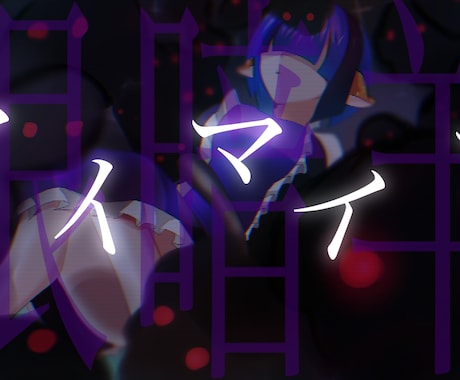 イラスト・手描きアニメから動画まで！MV制作します 手描きアニメーション制作も可能！楽しく見れる動画を作ります イメージ1