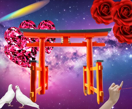 運命の出会いと未来のご縁を霊視で視ます 宇宙巫女霊視神託で最高の出会いと理想のご縁を引き寄せる イメージ1