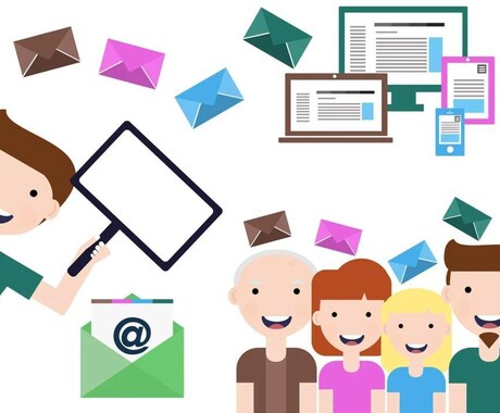 開封率UP！メルマガ・SNS投稿文を作成します 読まれる・買われる文章でリピーター獲得！ イメージ1