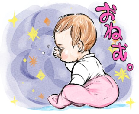 かわいらしくたのしいLINEスタンプ作成します ちびキャラ、赤ちゃん、動物などの可愛いLINEスタンプを作成 イメージ1