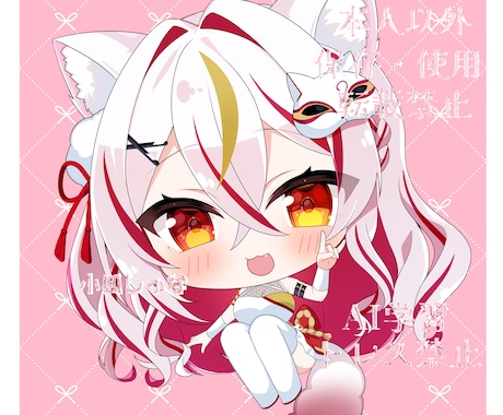 素敵に！可愛く！心を込めた立ち絵を作成します 肉感ある、可愛いかつ艶で表情豊かなイラストが得意です！ イメージ2