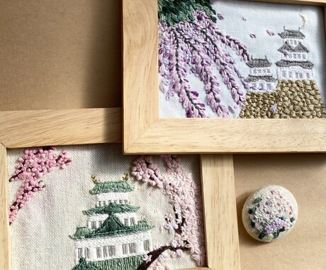 イラストを描いて記念日を刺繍します 人と同じじゃつまらない！オーダー刺繍.*･ﾟ イメージ1
