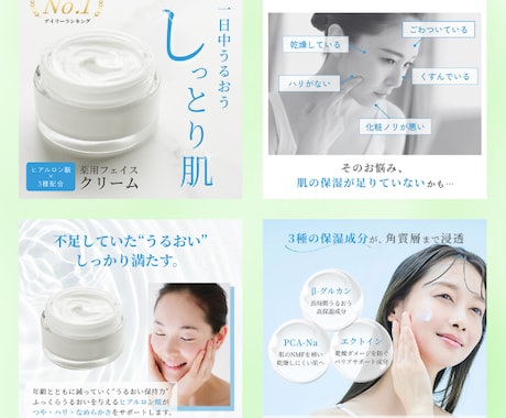 パッ！と目にとまるデザインをお作りいたします 高品質！低価格！7枚セット3,500円でご提供いたします！ イメージ2