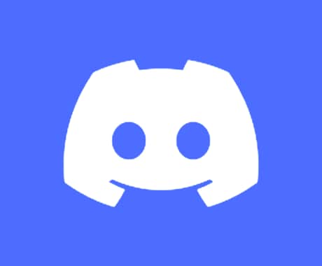 オリジナルDiscord botを作成します LLMを活用し、速く・安く・正確にコードを書きます。 イメージ2