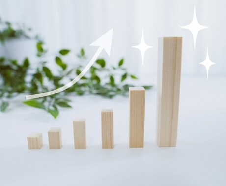 あなたの♡占い価値＆占い単価の上げ方♡教えます 占い価格の決め方＆上げ方♡高額メニューにする方法も教えます♪ イメージ2