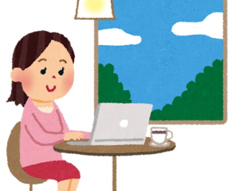 学生さん向けにキャリア相談のプロがアドバイスします ～現役キャリアカウンセラーがビデオチャットで相談にのります～ イメージ1