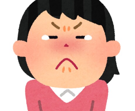 介護のお悩みや愚痴をお聴きします 頑張る介護中の方へ。イライラ、落ち込み、泣き言ok！ イメージ2