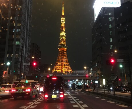 東京都内あなたの代わりに行って来ます この場所のあれ！写真撮って来て！！！ イメージ1