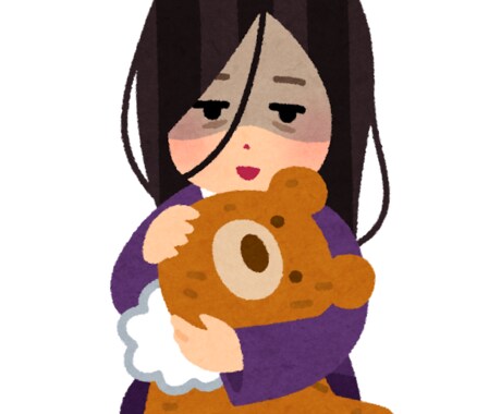 みんなの力になれるような会話相手になります 辛いこと嫌なこと溜め込まずに吐き出しましょう イメージ1