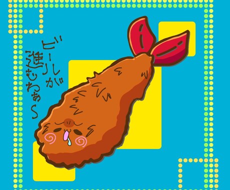 イラスト描きます ゆるいのからかっこいいものまで イメージ2