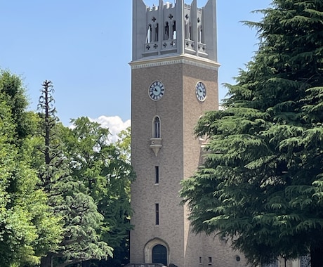教科書中心：中学生の英語と数学をお教えします 元有名大学教授がお子様の適性に合わせた授業をします イメージ1