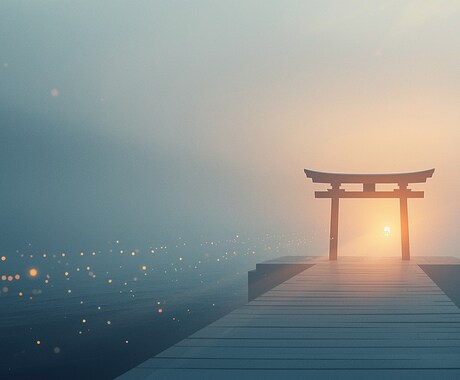 引き寄せ　推しとの縁を繋ぎます 引き寄せの祈祷で推しとの距離を近づけます イメージ2