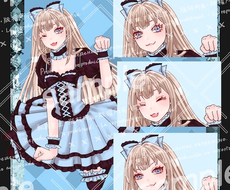 TRPGなどの立ち絵をお描きします 準備中のVtuber様やTRPGの立ち絵にいかがですか？ イメージ2