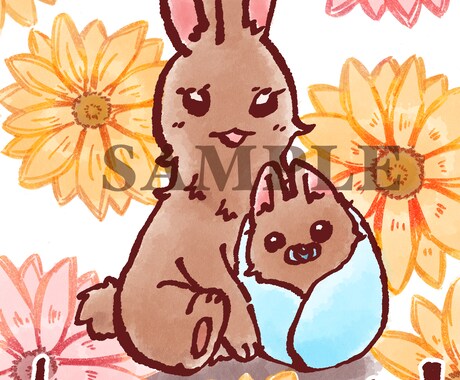 デフォルメ調のかわいいイラストを描きます お好みに合わせたイラストを製作します。動物もお受けします。 イメージ2