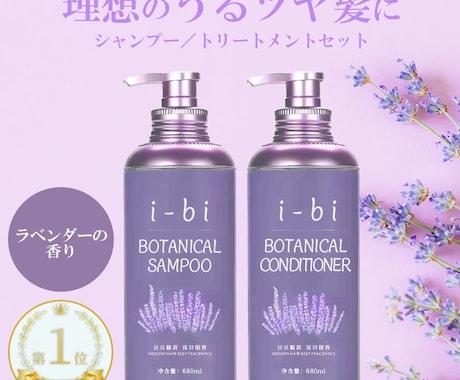 先着5名様限定お試し価格でデザインをつくります 推しをイメージしたデザインなども可能です！ イメージ1