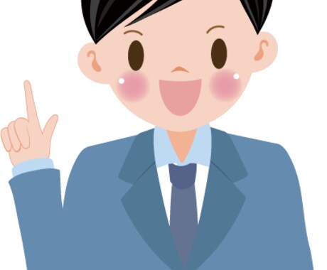 1分からOK◎ どんなお話でもお聴きします どんな内容のお話でも構いません♪ 気楽にお話しませんか？ イメージ2