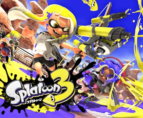 スプラトゥーンなんでも代行します サモラン全ステカンスト、XP35↑がほぼなんでも代行します！ イメージ1