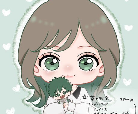 キラキラ！可愛いイラスト描きます 推しと一緒の可愛いイラストをアイコン、ヘッダーにしませんか イメージ2