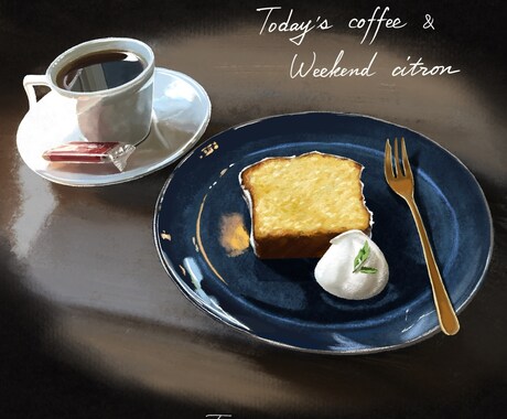 フードイラストレーション、作成いたします 現物(写真)に忠実に、美味しそうに、スタイリッシュに! イメージ1
