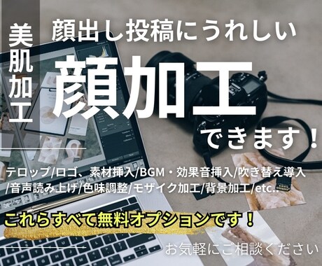 急ぎの動画即納品します SNS動画を低価格で大量生産したいあなたに イメージ2