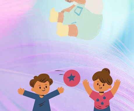 子供に届く伝え方のコツを教えます 1年後に差が付く子育て。伝え方ひとつで子供は変わる イメージ1